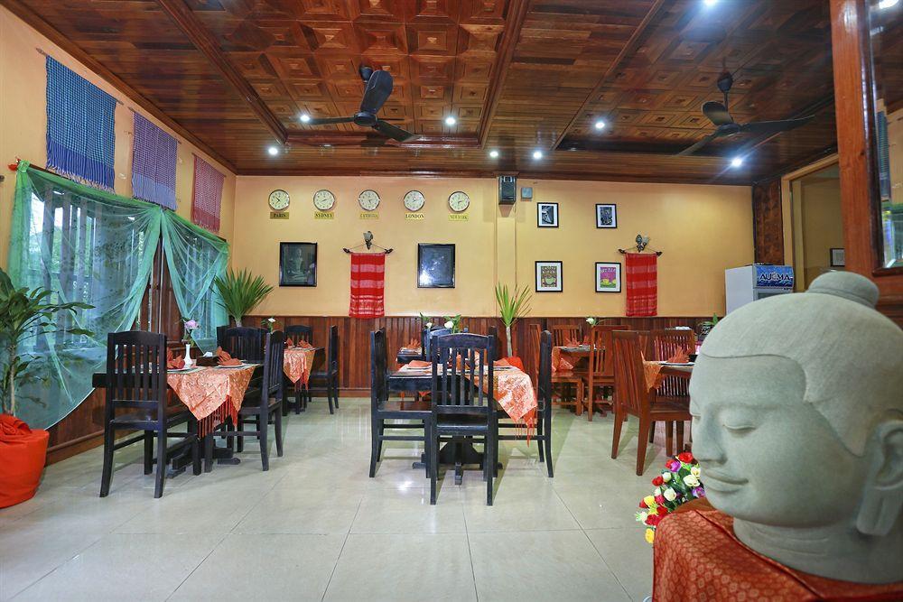 Kiri Villa Siem Reap Eksteriør bilde